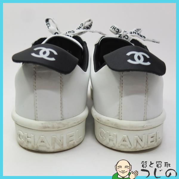CHANEL（シャネル） スニーカー ローカット ココマークロゴ #35 22cm