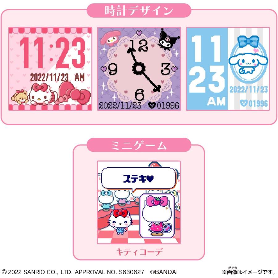 たまごっち たまごっちスマート TamaSma Card たま