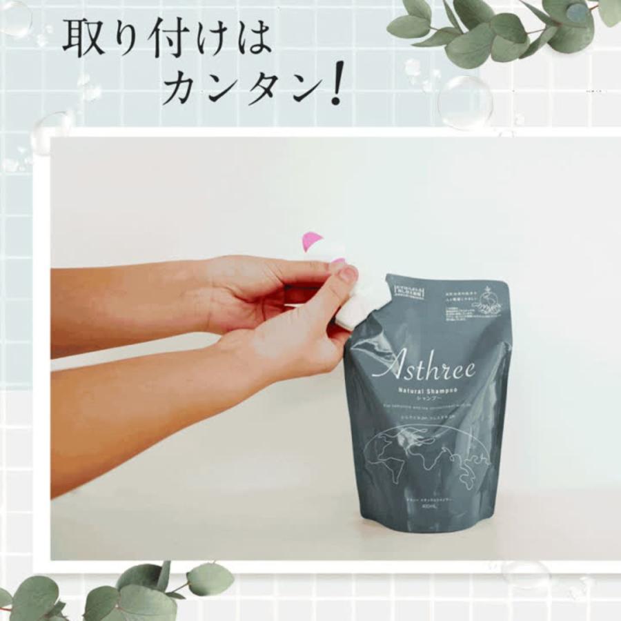 直営店】詰め替えそのまま スタンダード 3個組み PS-6W ホワイト