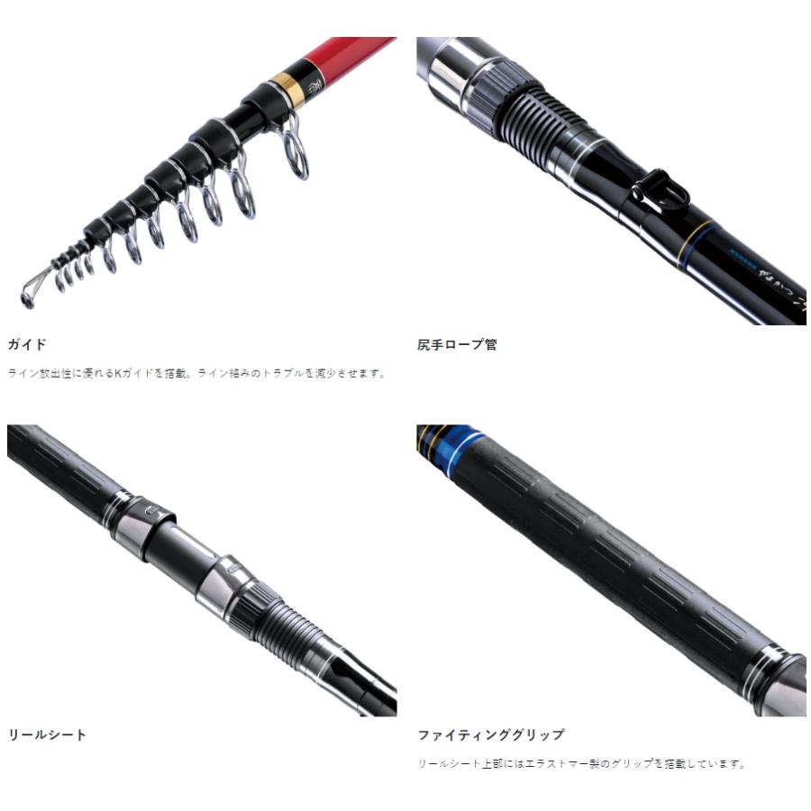 Gamakatsu（がまかつ） 沖縄スペシャル アルティメイト タマンH 5.0m