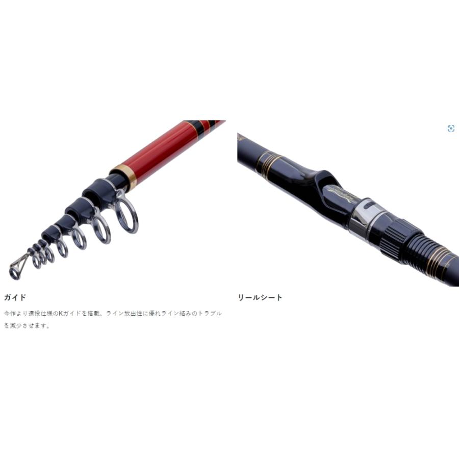 Gamakatsu（がまかつ） がま磯 汐来防3 遠投H 5.0M / 磯竿