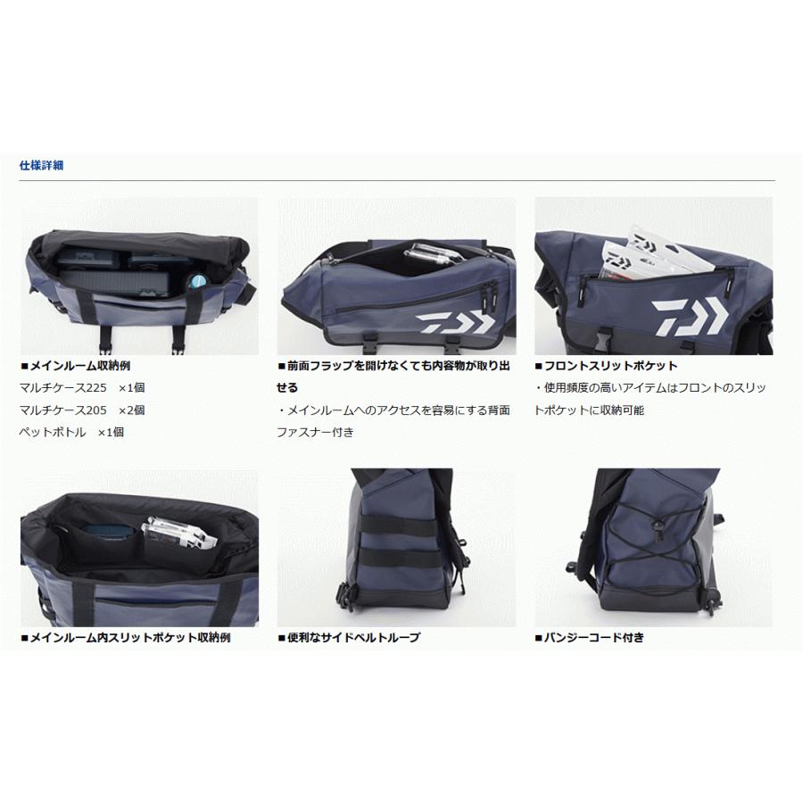 DAIWA（ダイワ） メッセンジャーバッグ D フレンチネイビーP / 釣具