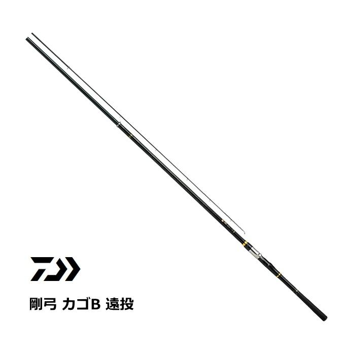 DAIWA（ダイワ） 磯竿 剛弓 カゴB 遠投 4-53B遠投・Y / 釣具 / daiwa