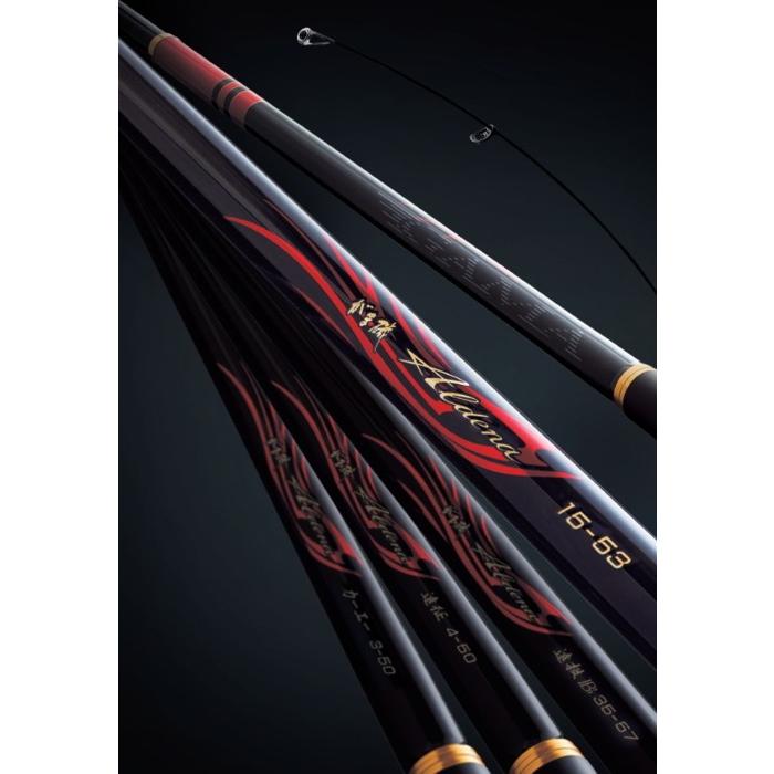 Gamakatsu（がまかつ） がま磯 アルデナ 1.5号 5.3m / 磯竿 : 釣人館