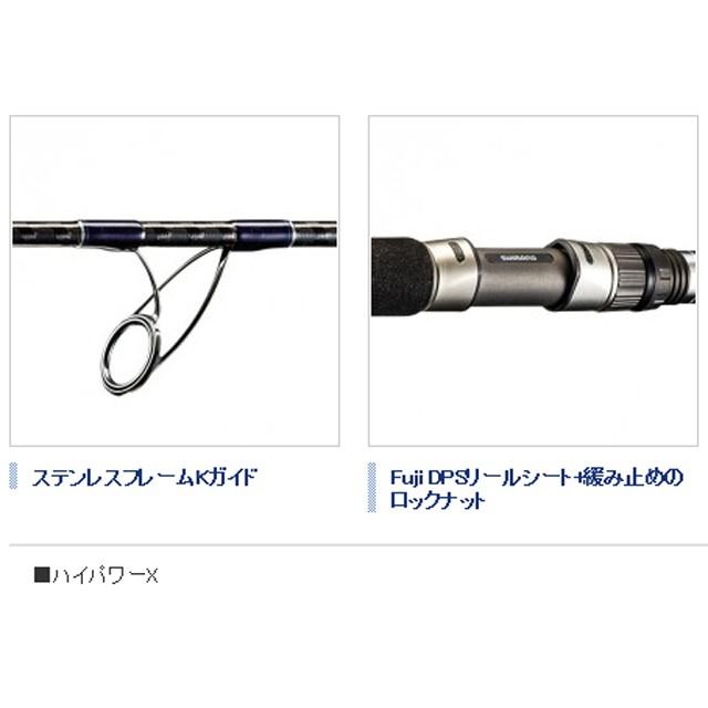 シマノ（SHIMANO） コルトスナイパー BB S1000MH