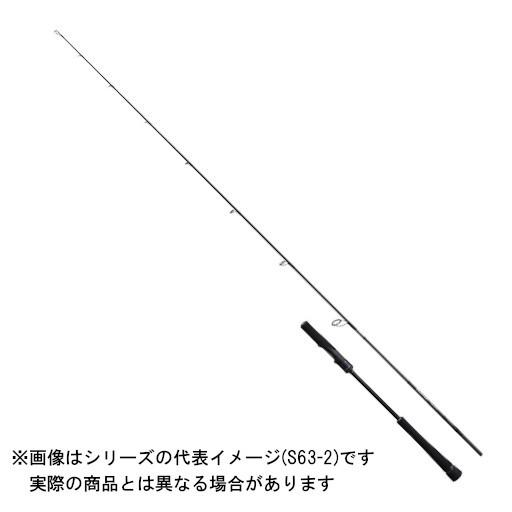 シマノ（SHIMANO） 21 ゲーム タイプLJ S63-2 スタンダード 【大型商品
