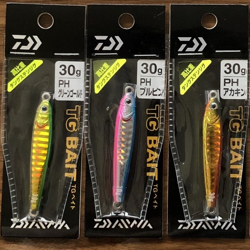 DAIWA（ダイワ） 送料無料 TGベイト 30g 3色セット : いとう釣具店