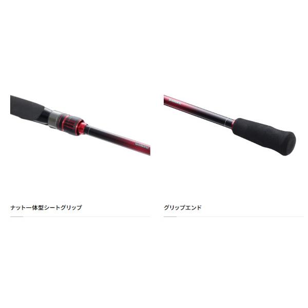 Sephia 送料無料 シマノ 22 セフィアBB S83ML : いとう釣具店Yahoo!店