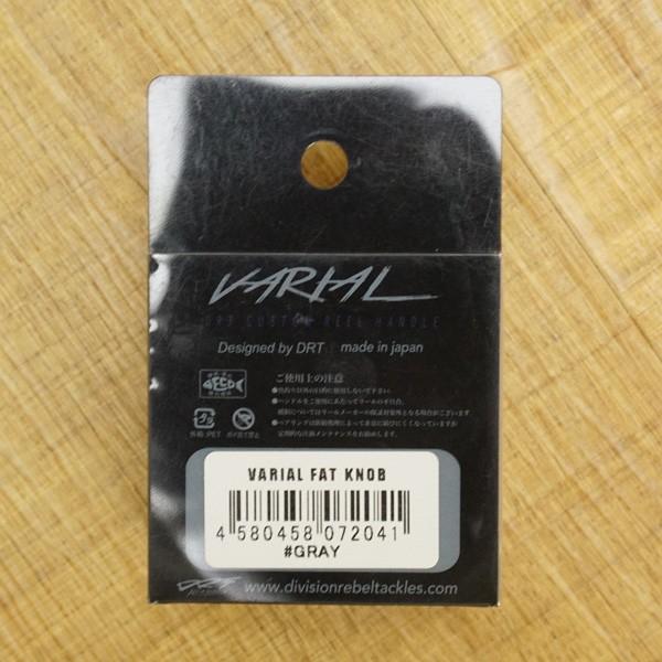 DRT バリアルファットノブ グレー/T544M 未使用品 リールパーツ