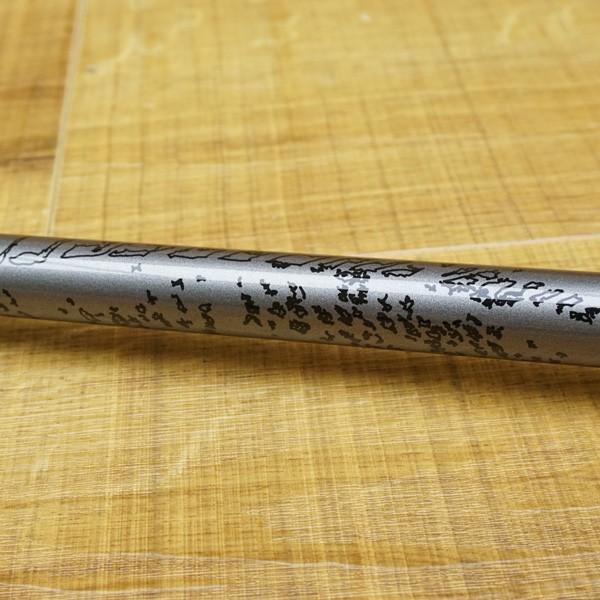 シマノ 鱗海 AX 06-530/Q158L 未使用品 磯竿 : 釣king - 通販 - Yahoo