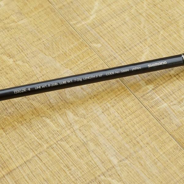 シマノ スコーピオン シャウラ 15102 R-4/Q223M バスロッド トラウト