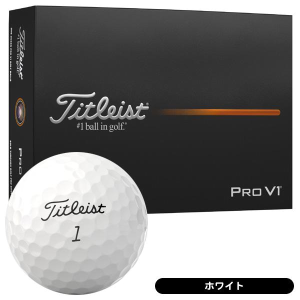 Titleist（タイトリスト） 2025 プロ V1 ゴルフボール ［1ダース