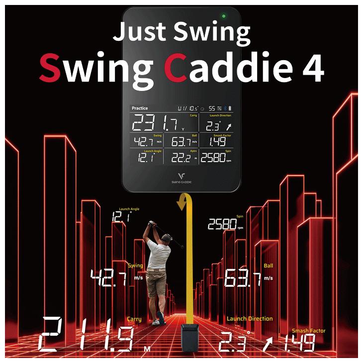 VOICE CADDIE（ボイスキャディ） 弾道測定器 スイングキャディ SC4