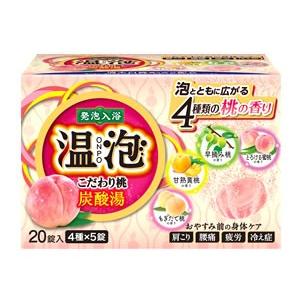 アース製薬 温泡 ONPO こだわり桃 炭酸湯 (4種×5錠入) 入浴剤 【医薬部