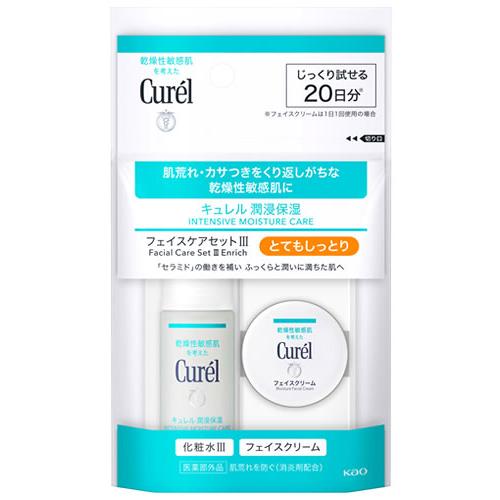 Curel 花王 キュレル フェイスケアミニセット III 3 とてもしっとり (1