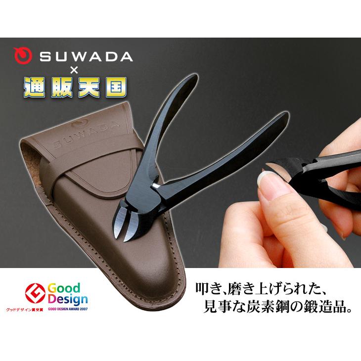 SUWADA（スワダ） ニッパー 爪切りブラックL＆本牛革ケースセット 諏訪