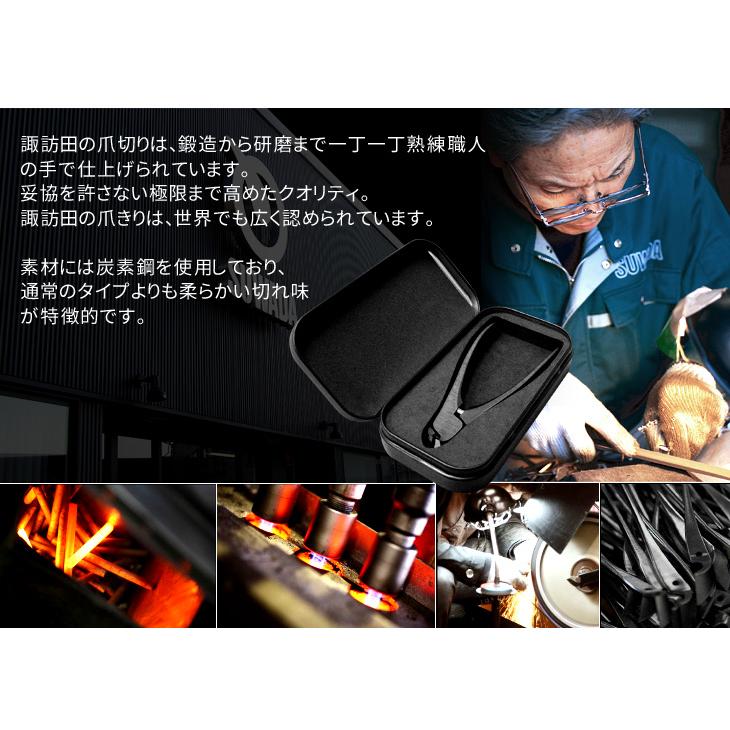 SUWADA（スワダ） ニッパー 爪切り ブラックL＆メタルケースセット