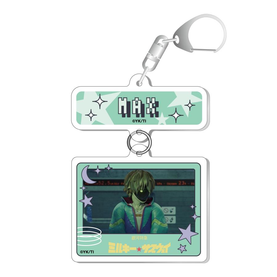 銀河特急ミルキー☆サブウェイ』】連結キーホルダー（ブラインド全7種