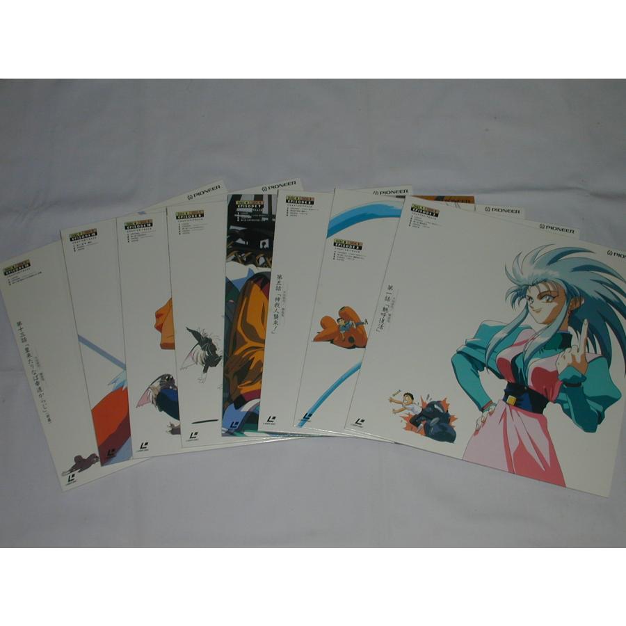 LD：レーザーディスク）天地無用!魎皇鬼 ザ・コレクターズ THX-LD