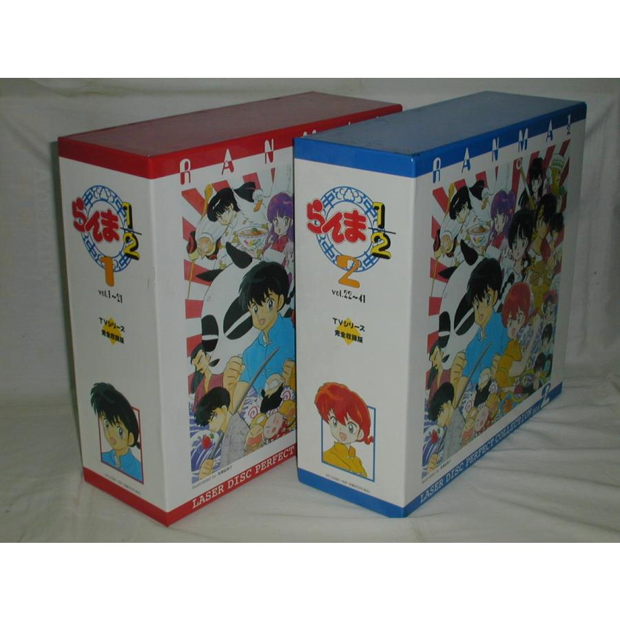 LD：レーザーディスク）らんま1/2 TVシリーズ完全収録版2BOX