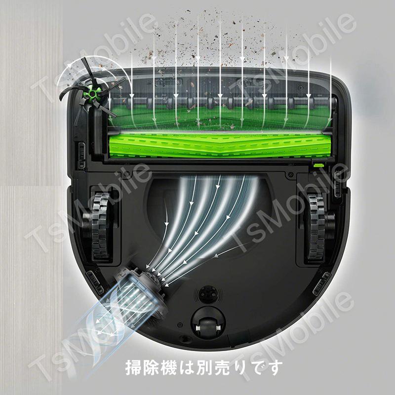 irobot S9 S9+用ローラーブラシ アイロボットルンバ roomba デュアル