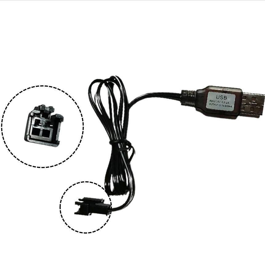 ラジコン用 充電バッテリー 3.7V専用USB充電ケーブル 1本