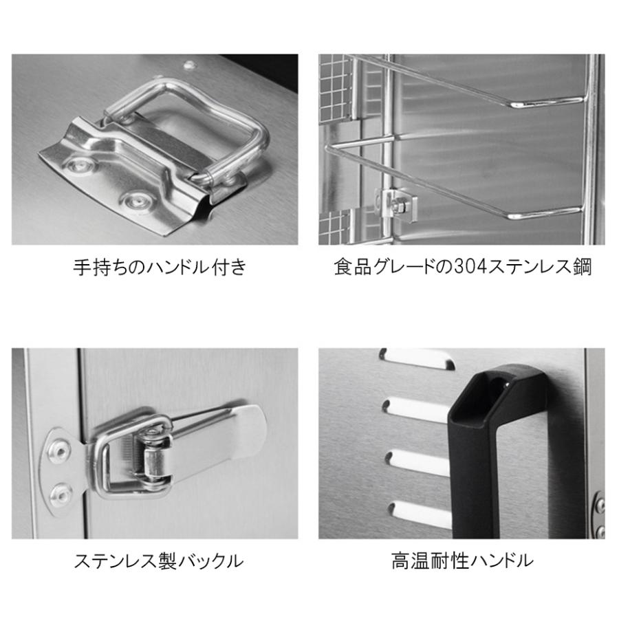 食品乾燥機 12層 フードドライヤー クッキー乾燥機 電気食品脱水機