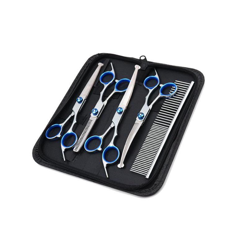 ペット トリミングシザー 7点セット 犬 トリミングハサミ 丸い刃先