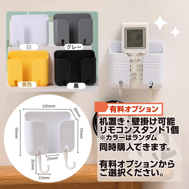 テレビリモコン 日立 Wooo テレビ 対応 リモコン 設定不要 日立製作所