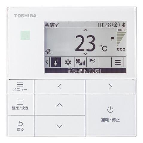 TOSHIBA（東芝） RBC-AMSU52 日本キヤリア 業務用エアコン部材 省エネ