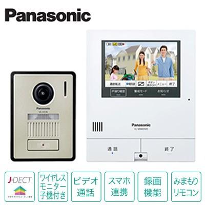 Panasonic（パナソニック） VL-SVD505KF 外でもドアホン テレビ