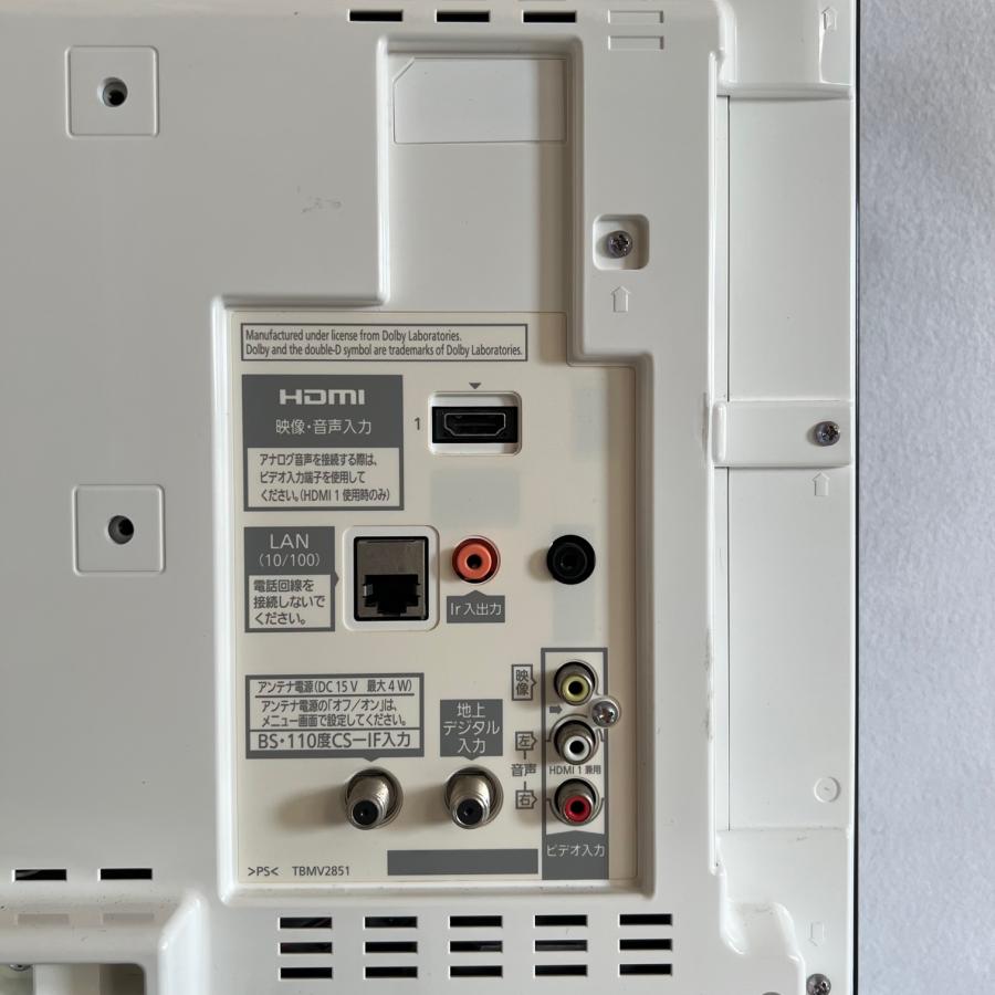 Panasonic（パナソニック） 【中古】TH-L19X6PS 液晶テレビ 2011年製