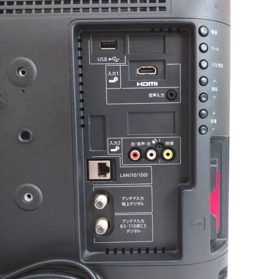 中古】LC-19HK20 液晶テレビ SHARP AQUOS 19型 シャープ 19インチ