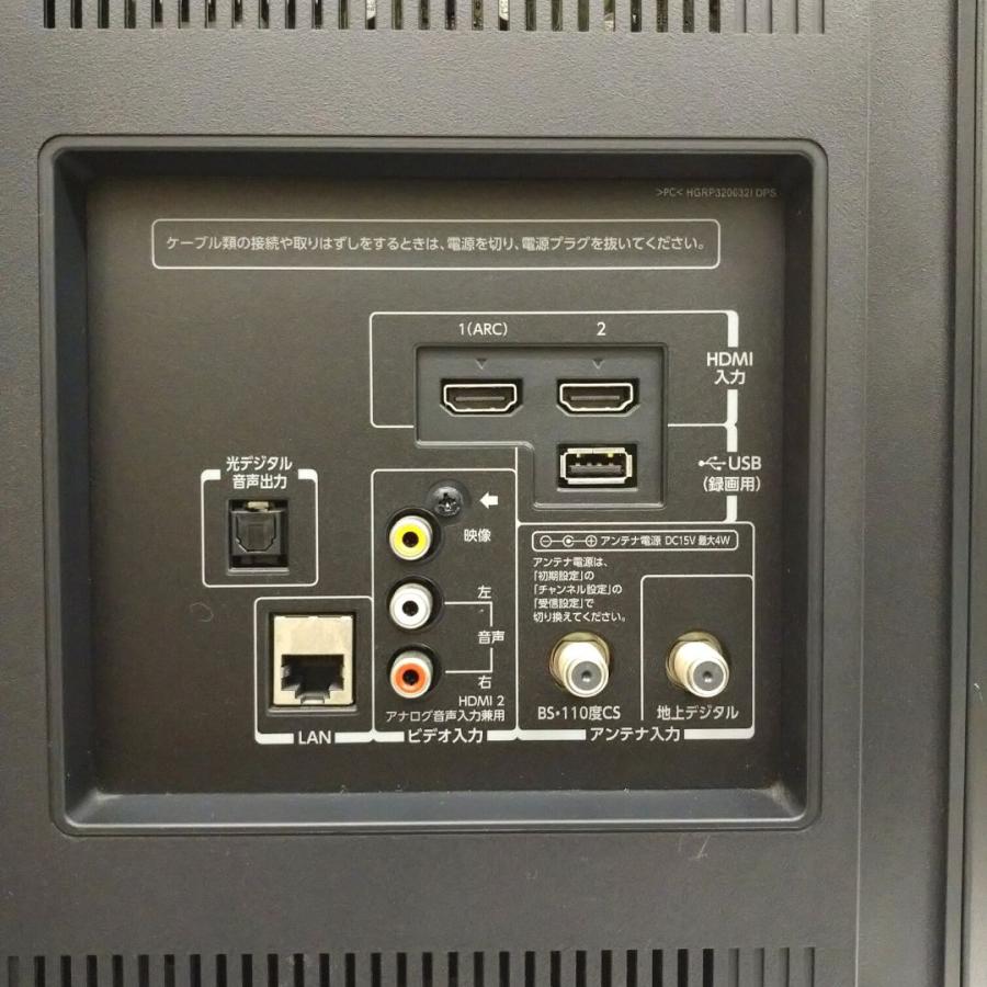 REGZA（レグザ） 【中古】32S10 液晶テレビ 東芝 REGZA 2016年製 32型