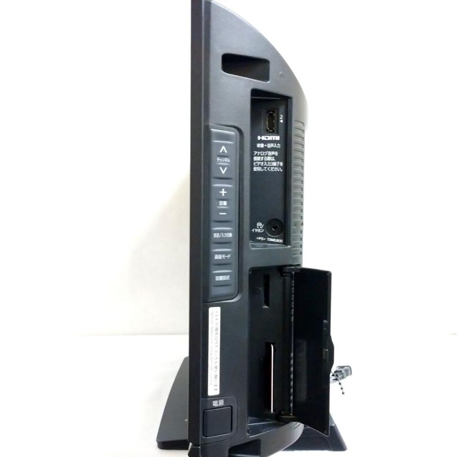 VIERA 【中古】TH-20LX80HT 液晶テレビ パナソニック VIERA 20型 2008