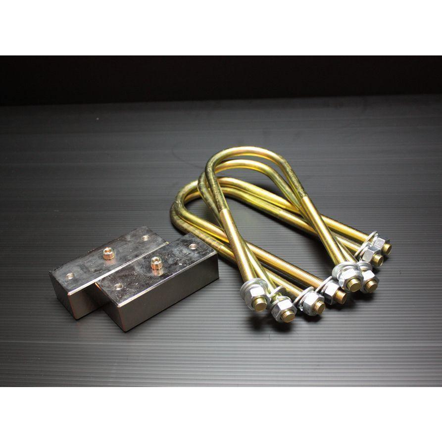 ハイエース 200系 4WD ローダウンキット2（38mm(1.5インチ)バンプ3点