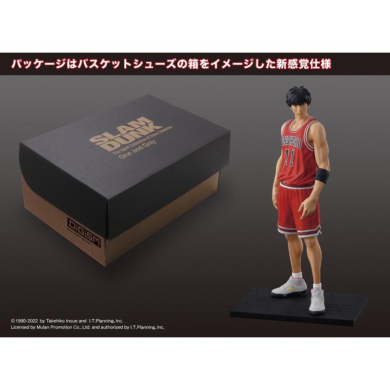 One and Only『SLAM DUNK』単品5体セット : T.S.C.O.I.T.SHOP - 通販