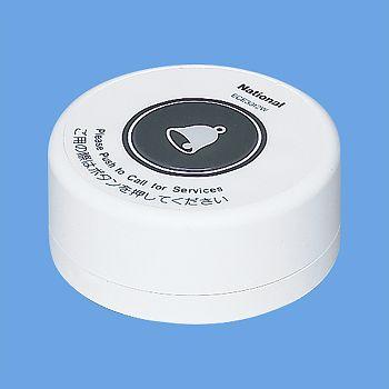 Panasonic（パナソニック） ECE3313W 小電力型ワイヤレスサービス