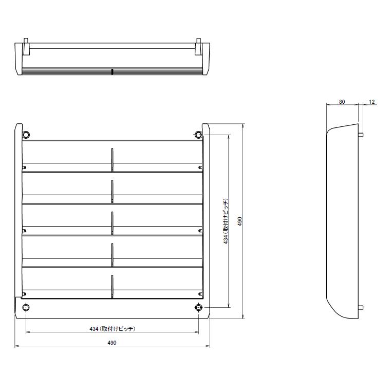 ダイキン（DAIKIN） KPW937F4 業務用エアコン 風向調整板 部材