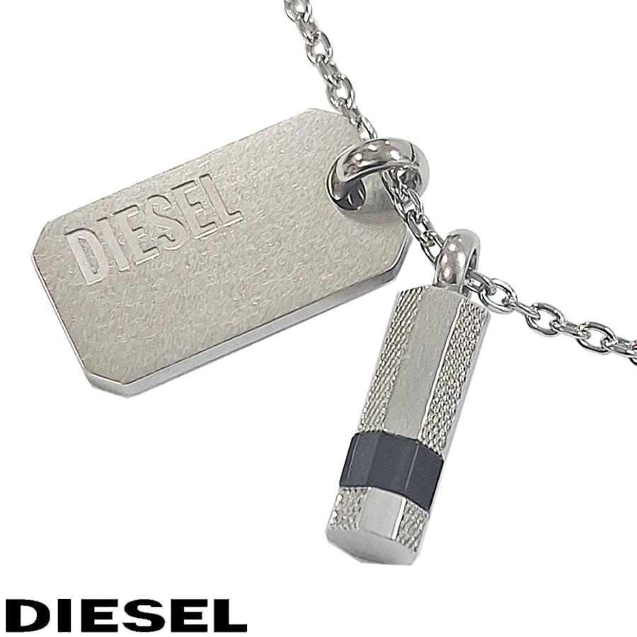 DIESEL（ディーゼル） ペンダント ネックレス ダブルトップ メンズ