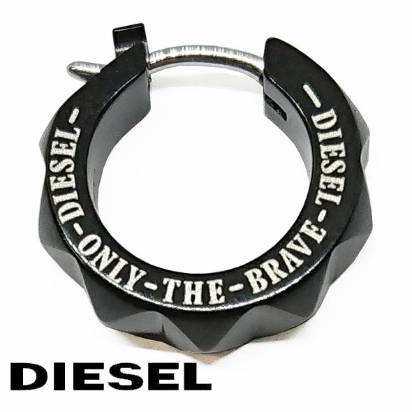 DIESEL（ディーゼル） ピアス 片耳 メンズピアス メンズアクセサリー
