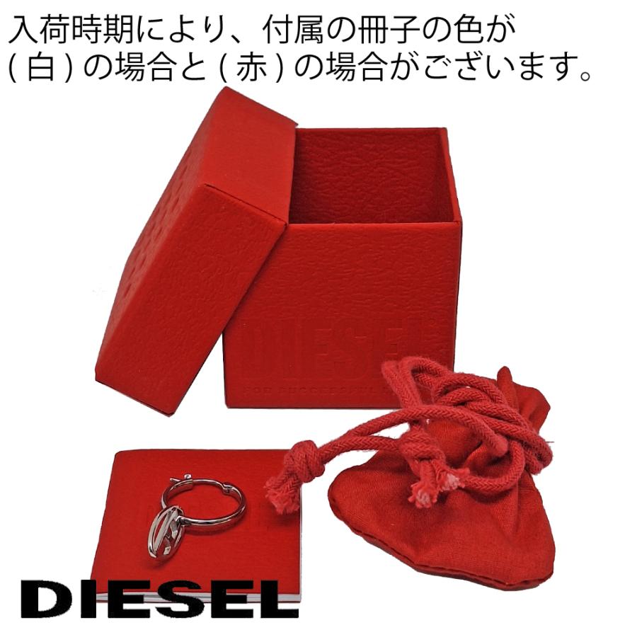 DIESEL（ディーゼル） ピアス 片耳 ユニセックス アクセサリー フープ