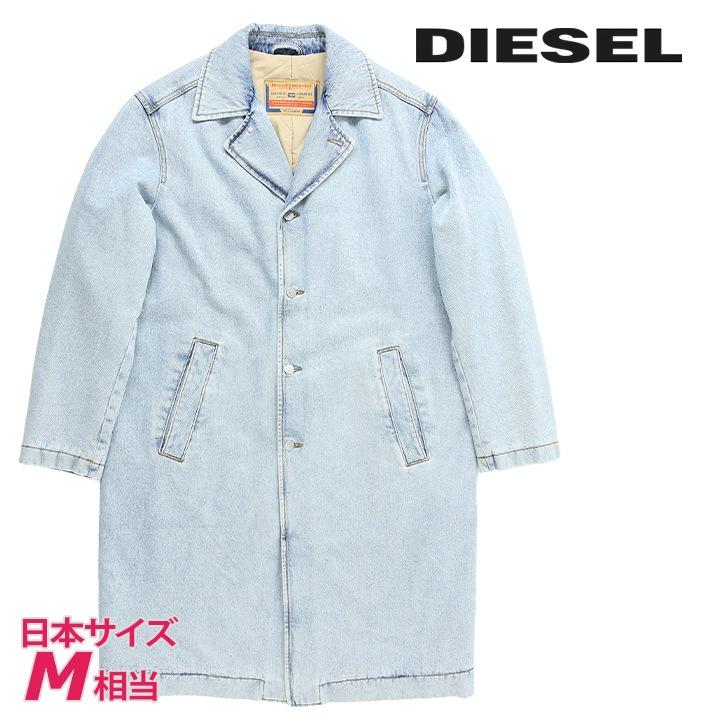 DIESEL（ディーゼル） デニムロングコート メンズ ウォッシュ加工 中綿