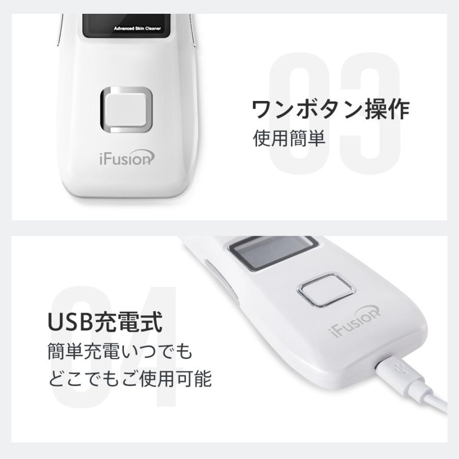 ウォーターピーリング 超音波ピーリング 美顔器 毛穴ケア 温熱機能付