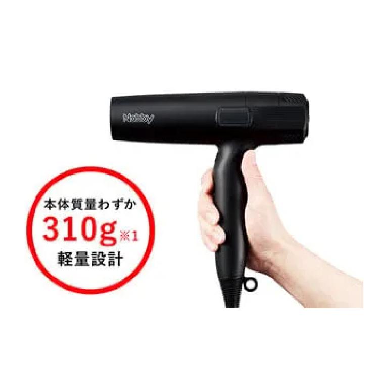 爆買 ノビー Nobby NB950 マイナスイオン ヘアドライヤー ブラック