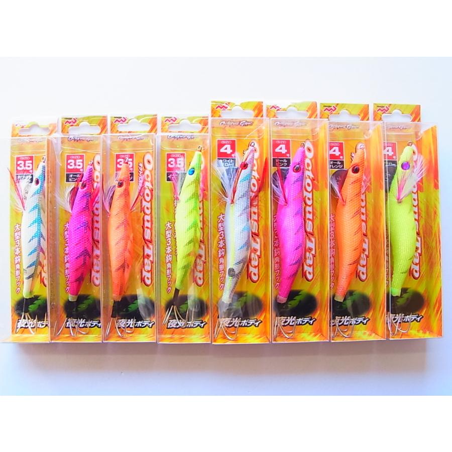 DRAGON（ドラゴン） マルシン漁具 オクトパスタップ タコエギ（送料220