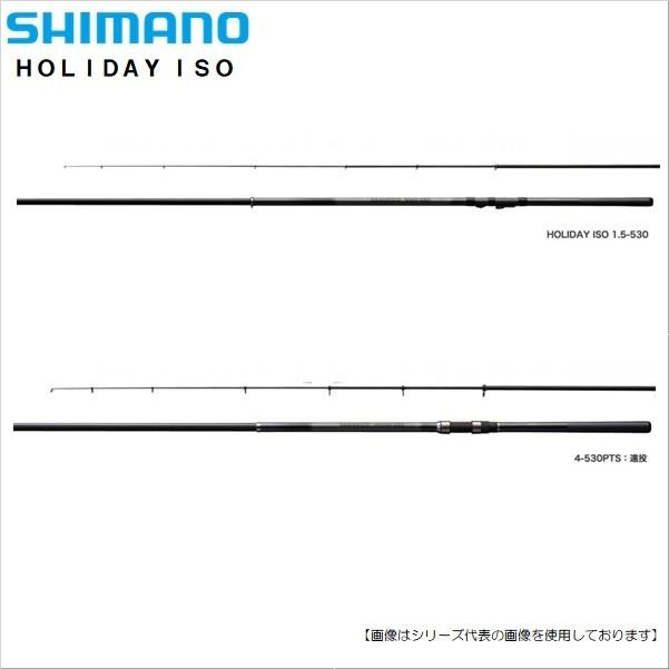 シマノ ホリデー磯 3-450 [ロッド] : フィッシャーズ - 通販 - Yahoo
