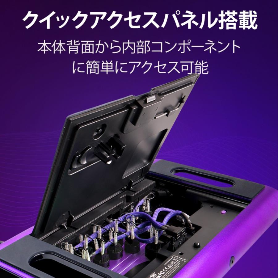 Victrix Pro FS 12 レバーレス アーケードコントローラー PDP Arcade