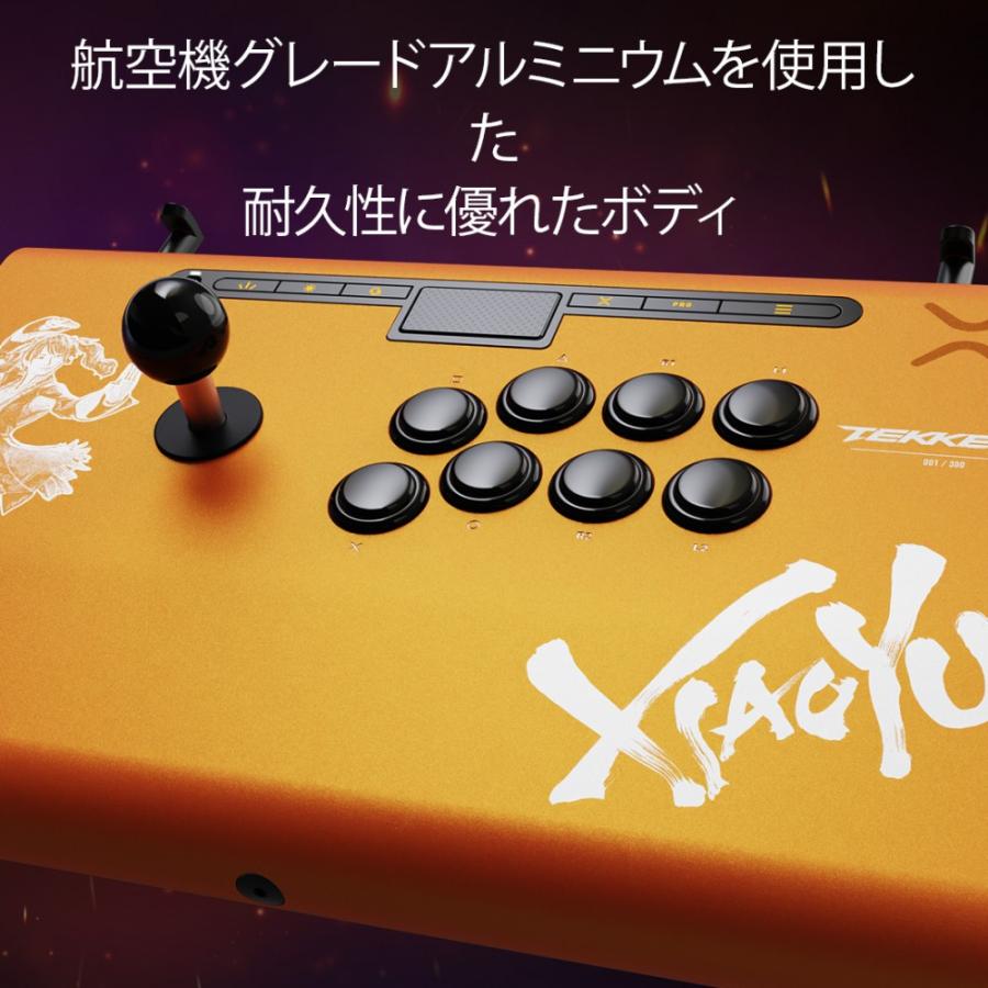 Victrix公式ストア Tekken 8 Xiaoyu 鉄拳 Victrix Pro FS アーケード
