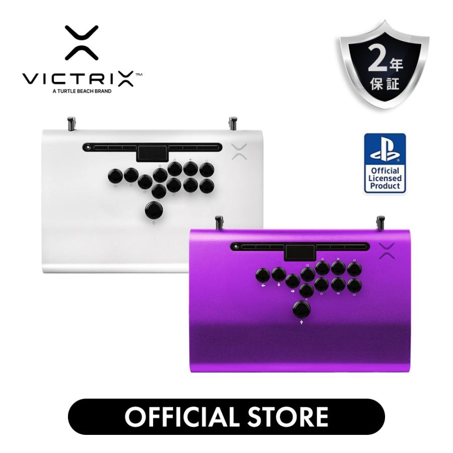 Victrix Pro FS 12 レバーレス アーケードコントローラー PDP Arcade